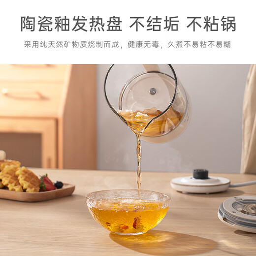 Small mini health pot health cup office small capacity scented tea small single person glass teapot mini desktop 0.6L boiling water stewing insulation integrated constant temperature YSH01