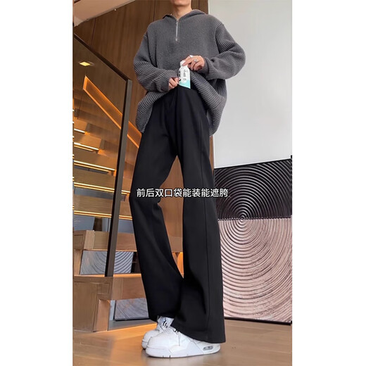POUM American High Street Jeans Straight Spring y Autumn Summer Style Summer Style Trendy Black Sci-Fitting Pants Versátiles DFFS-701 L (tamaño es pequeño, se recomienda elegir una talla más grande)