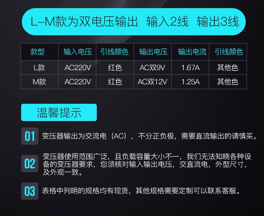 Customized EI6630W380V220V to 9V12V15V24V36V110V220V AC power transformer 380V to 36V spot