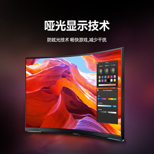 Samsung Odyssey G8 32-inch MiniLED 4K E-Sports Curved HDR2000 High Brush Game G7 Desktop Notebook External Extended Screen Computer Monitor 4K 240Hz G85NB S32BG854NC Official Direct Flagship Store