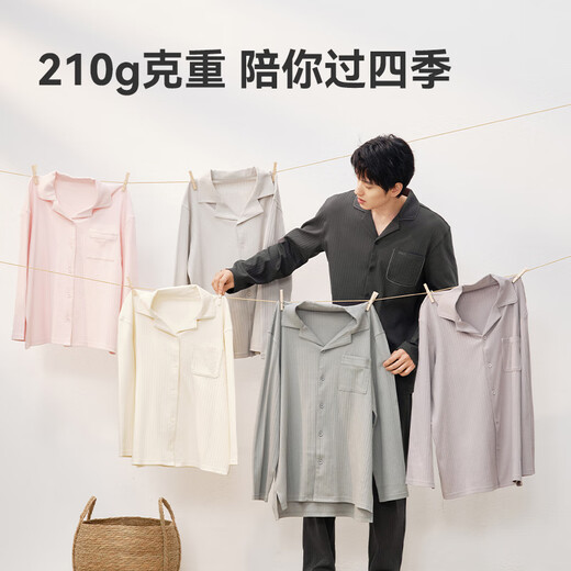 10A Pajamas à rayures pour hommes antibactériens fabriqués dans JD.com 100% coton pur à manches longues pour usure de carbone à usages décontractés xxl