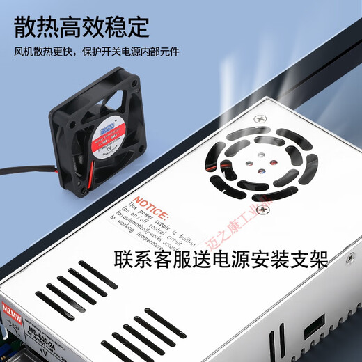 60 volt switching power supply 500W800W1000W program-controlled DC DC10a20a30a50 transformer 220 to 60V S-150-60