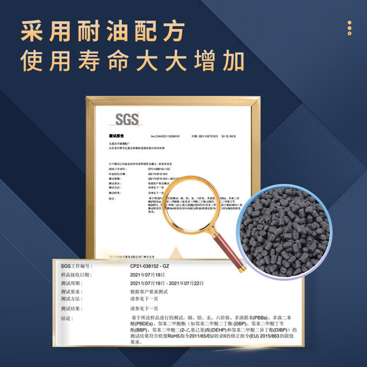 Shuimufeng commercial two-door four-door six-door refrigerator freezer seal door strip universal bedroom cabinet cover hotel kitchen door seal two door four door six door special black seal