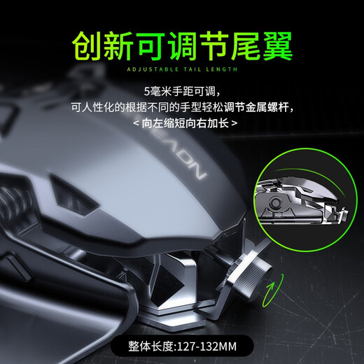 前行者MK500有线机械鼠标游戏鼠标电竞可宏编程合金有线办公静音台式电脑笔记本永劫CS吃鸡专用外设 金属黑【12800DPI-全键宏编程】+游戏耳机