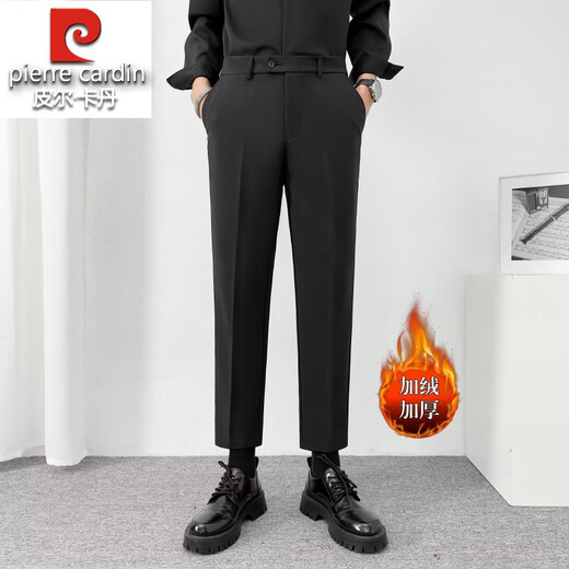 Pierre Cardin Korean Style Small Suit Pants Men's Nine-Point Slim Straight Thickened Casual Pants Men's Drapey Autumn and Winter Velvet Suit Pants Knitted Dark Gray (Style) Velvet 31