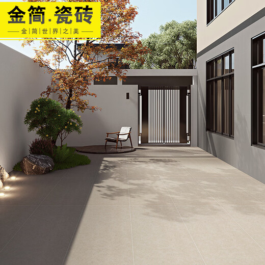 XMSJ花园地砖石英砖地铺石户外室外庭院院子600*1200厚1.8CM广场瓷砖 壁画黑12804厚18mm过车无忧防滑 6001200
