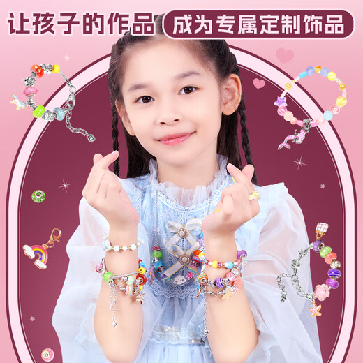 Eve Stone Girl Special Girl Like You de 8-12 años Garly Garly Gift de cumpleaños 6-10 Niñas Niñas Caja de regalo de cuentas Manicura Conjunto de manicura COMPLETO 8 en 1 Caja de tesoro de tres capas de mano [2688+PCS] 7-14 años de 12 años Regalo 10-