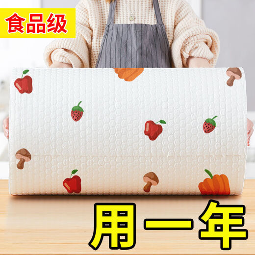 Kitchen tissue oil-absorbing water paper edible oil-removing hand paper lazy rag dry and wet dual-purpose wet wipes 1-8 purchase products [thickened package] [food grade] [printed version] 1 roll 100 pieces