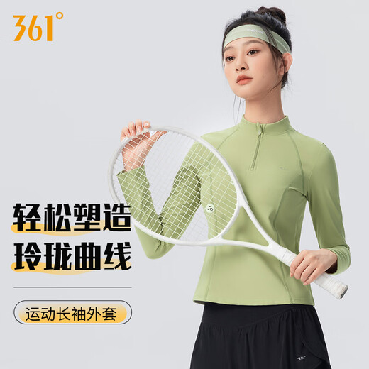 361 yoga wear women's long-sleeved sports top spring and autumn Pilates training T-shirt running sports fitness wear
