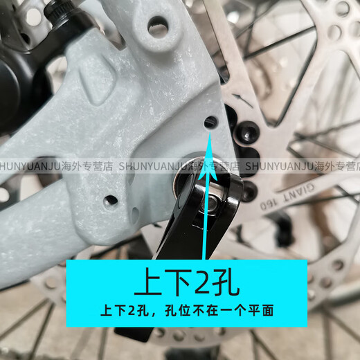 捷安特（GIANT）停车架/脚撑ATX810//830/860XTC820/800撑脚车腿 23_24款XTC800(鎹螺丝工具)29寸