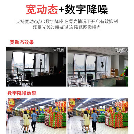 dahua Dahua 4 million surveillance camera POE powered by hemisphere dual-light full-color night vision H.265 surveillance camera indoor with recording DH-HA4T1-A-3.6MM