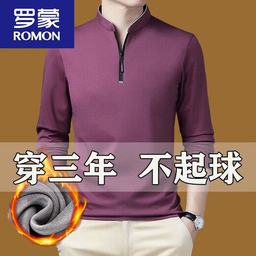 罗蒙（ROMON）加绒加厚长袖t恤男休闲上衣冬中年男装立领打底衫 【QPD加 绒加 厚】6625 宝兰 有 M 165