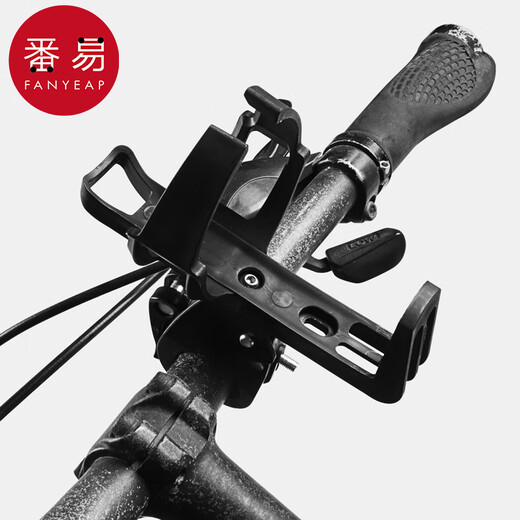 Panyi Water Bottle Rack/Bicycle A1ZO-Water Bottle Bracket Aluminum Alloy Mountain Bike Cycling Equipment Accessories Bicycle PC Model Black 1 Free Installation Package