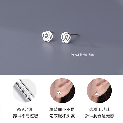 Dingjing 999 Pure Silver Earrings Women's Ear Piercing Earrings Gift Box One Week Earrings Ear Bone Nails Simple and High-end Box Earrings