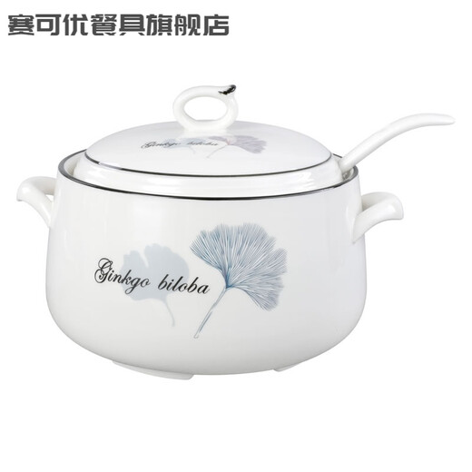 Saikoyou lard jar chili oil jar ceramic stainless steel large capacity Nordic style thickened ceramic seasoning jar chili salt jar Chuang Luozhiqiu 5.2 inches 1Jin Jin is equal to 0.5 kg