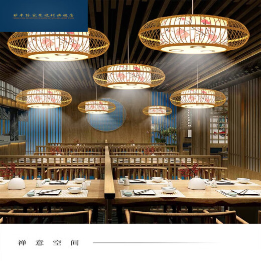 Suizhiyu hotel private room chandelier modern Chinese restaurant hotel private room bamboo chandelier hot pot restaurant private room box deck straight 20/60