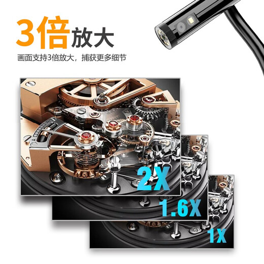 General Heng 5 million dual-lens industrial endoscope high-definition camera pipeline inspection and repair waterproof probe autofocus three times magnification - universal for far and near - 12.5mm + 5 meters