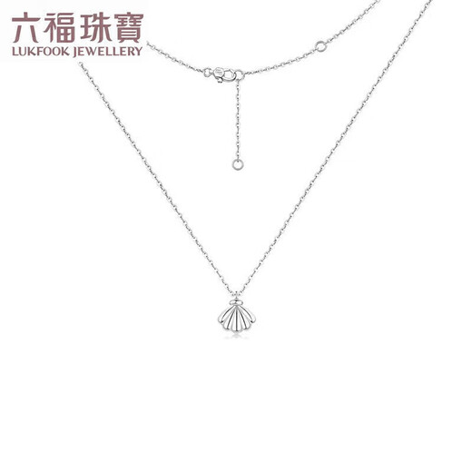 Lukfook Jewelry Platinum 950 Shell Platinum Necklace for Women Price Approximately 2.00g