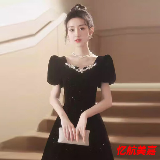 Dai Xiaoshi black evening dress high-end light luxury niche French Hepburn sense host female banquet art test coming of age ceremony black long/sleeved L