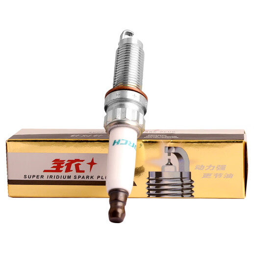 Torch-targeted double iridium spark plug E6173 single-pin Mercedes-Benz Babos S300350400500