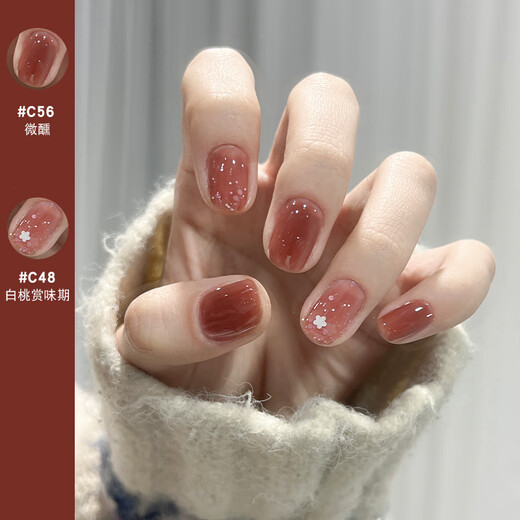 OrangeOrange nail polish for women 2023 new style for pregnant women, tear-off nude color, no baking, long-lasting, quick-drying red, whitening c56 tipsy