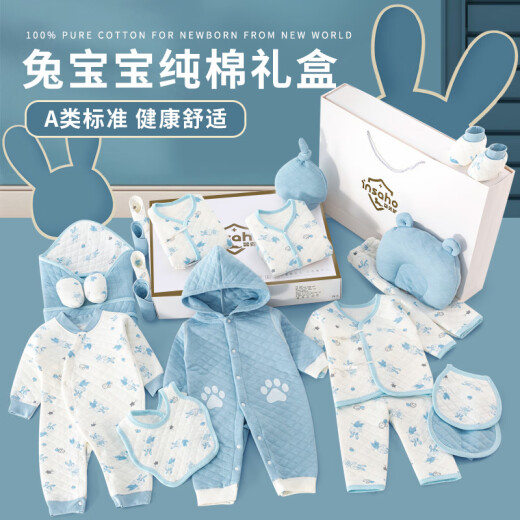 INSAHO baby clothes pure cotton newborn gift box spring, summer, autumn and winter set baby one hundred days gift maternal and infant supplies YEF080 cute rabbit warm style pink 23-piece newborn suit