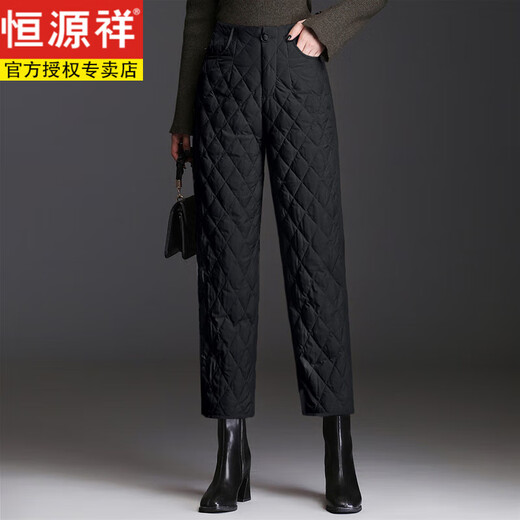 Hengyuanxiang Lightweight Down Cotton Pants Women's Outerwear Fashionable Straight Black Pants Winter High-Waist Slim Padded Warm Casual Pants Black L100-110Jin Jin is equal to 0.5 kg