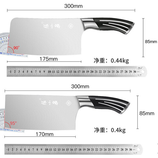Zhang Xiaoquan Peacock Tail seven-piece knife set stainless steel knife kitchen knife household knife set D30150100