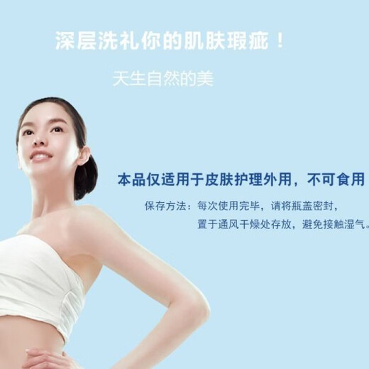 Baozhongbao bath salt for back washing, face washing, nose washing, bathing and foot bathing sea salt, bathing sea salt 5 Jin Jin is equal to 0.5 kg, affordable package