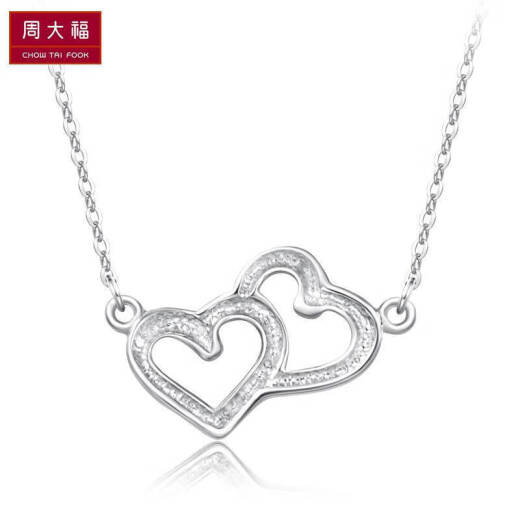 Chow Tai Fook Heart to Heart PT950 platinum necklace/pendant PT16195340cm