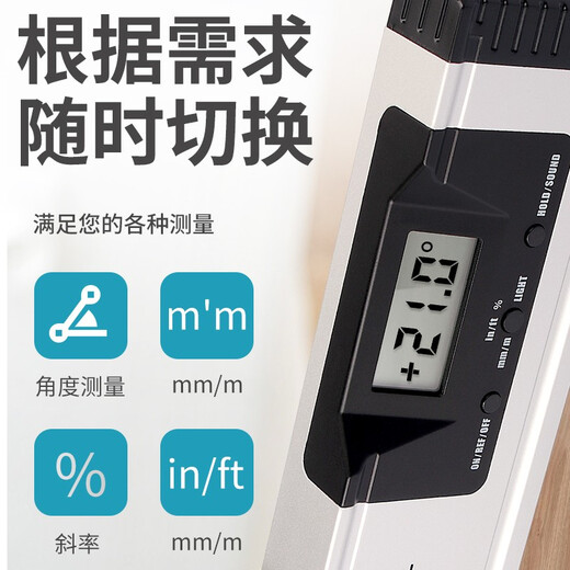 SHAHE electronic digital level high-precision laser level angle ruler with tape bubble angle meter digital level 225mm non-magnetic