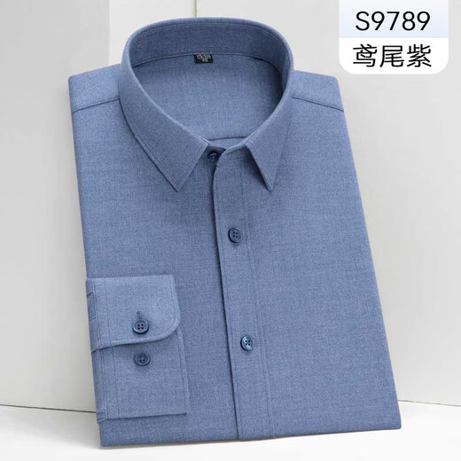 La nouvelle chemise en laine de Yunting de Yunting, Business à manches longues, Spring et automne à manches longues à manches longues à manches longues à manches longues Men S9789 Iris Purple 45 (200-210jin recommandés [Jin est égal à 0,5 kg]))