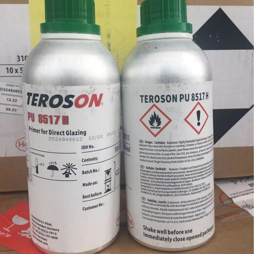 Henkel Teroson 8517 automotive glass primer Teroson PU 8517H accelerator 8517H