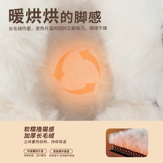 Kids.ing Kedi Star Baby Cotton Shoes Winter Snow Boots for Boys and Girls, Warm Toddler Shoes, Velvet Thickened Cotton Shoes, Soft Soled Cotton Boots, Dark Brown, Velvet 24, Suitable for Foot Length 13.5-14.0cm