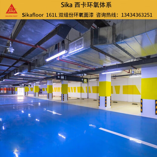 XMSJ Self-Leveling-Zwei-Komponenten-Epoxidbödenfarbe Grundierung Lösungsmittelfrei 7035 Graues System 26 R5024 Blaues System