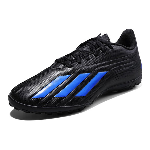 Adidas adidas Broken Spike Football Shoes Men's Man Man Grass Messi Même chaussures de football Match de football de football chaussures HP2519 [noir et bleu] 43