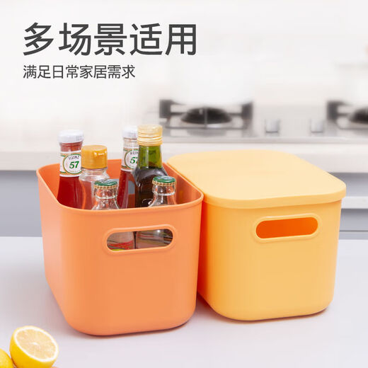 Qingfan sundries storage basket dormitory underwear and socks organization artifact plastic storage box Gentian green 36*25*24cm 24L tall extra large (36*25*24)