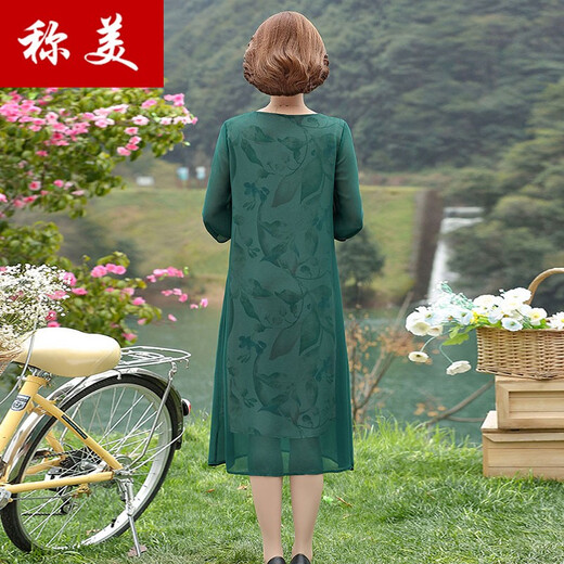 称美 中老年女装春夏季连衣裙50-60中年妈妈装中长款大码宽松雪纺裙子 677 墨绿色 4X 适合125-140斤