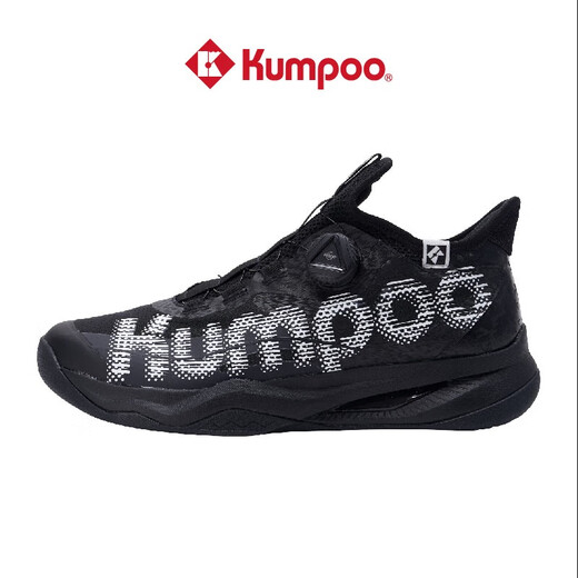 Xunfeng (KUMPOO) Xunfeng Badminton Shoes Xunfeng Houyi Pro badminton shoes Men's badminton shoes Women's badminton shoes Xunfeng Houyi PRO KH-G826S White/Red/Black buttons 43