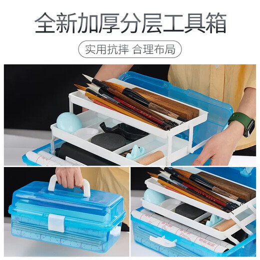 Yubao Pavilion Four Treasures Brush Set for Beginners for Primary School Students Calligraphy Brush Ink Paper Inkstone Felt Inkstone with Cover Copybook Water Writing Cloth Pen Holder Ink Disc Brush Practice Paper Standard 21-piece Set
