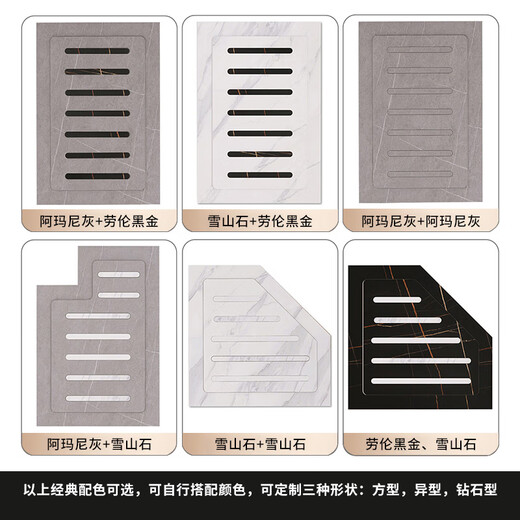 Fantasy Island Bathroom Anti-slip Stone Pedal Bathroom Sunken Shower Room Slate Shower Board Bathroom Footing Tile Floor Customized Shower Board 3-piece Set Contains Stone Base Number of Squares 1.6