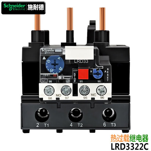 Schneider Electric LRD33 thermal relay three-phase overcurrent overload protection suitable for LC1D40-D instead of LR2D33 LRD3365C 80-104A
