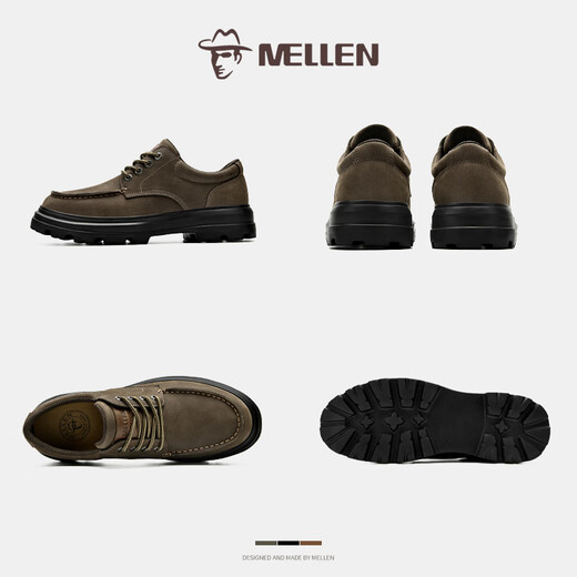 Minglang MELLEN men's new genuine leather casual shoes British style thick sole work shoes fashionable retro comfortable breathable soft sole big toe shoes khaki (real leather lining) 42
