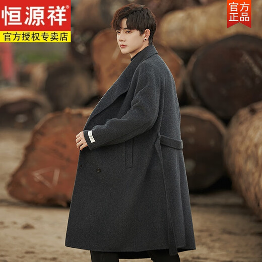 恒源祥羊毛呢子外套男士秋冬季非双面羊绒大衣中长款风衣男装双排扣 灰褐色 M