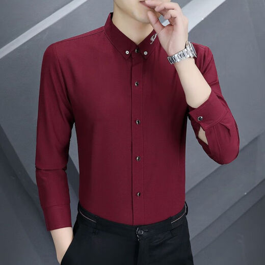 
xcfreht fashion new men's long-sleeved shirt for men's long-sleeved shirt for spring and autumn anti-wrinkle-free business shirts fashionable and versatile 829 white, micro-slim anti-wrinkle M 90-105Jin [Jin equals 0.5 kg] about