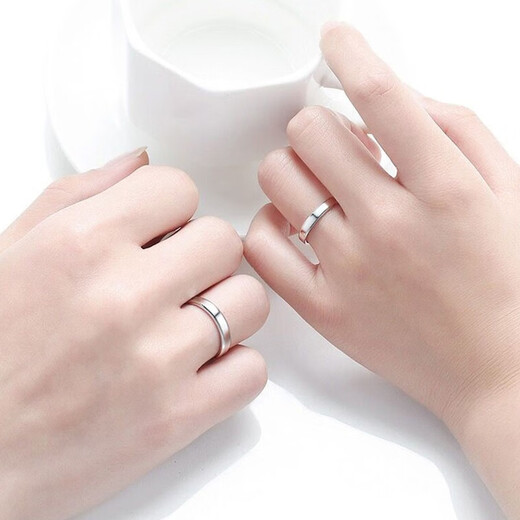 MZMZ platinum couple ring PT950 platinum wedding proposal ring plain ring Chinese Valentine's Day gift for girlfriend Light luxury model - flat couple ring (open) free engraving exquisite gift box