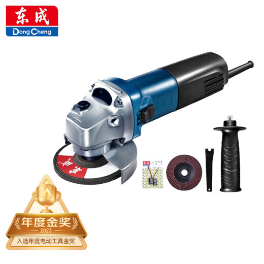 Dongcheng angle grinder WSM710-100 hand grinder polisher grinder cutting machine power tool