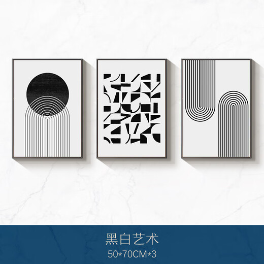 Long time no see living room decorative painting black and white gray abstract art sofa background wall mural modern simple triptych hanging painting