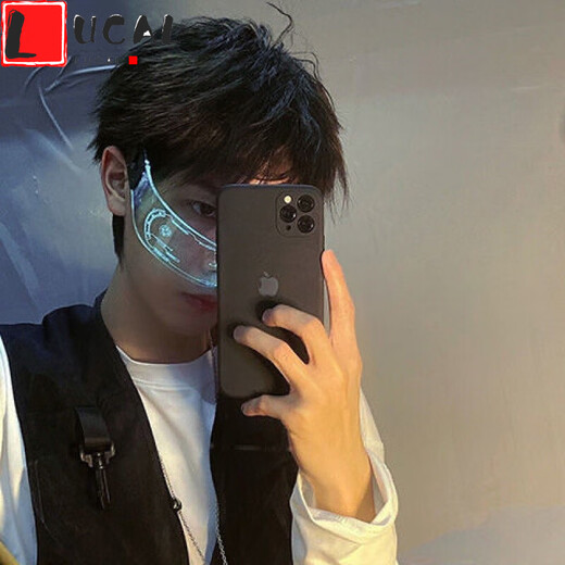 LUCALY's new Internet celebrity sunglasses, technology-sense luminous glasses, disco and Douyin female cyberpunk atmosphere props, luxurious and colorful (can be controlled), two batteries