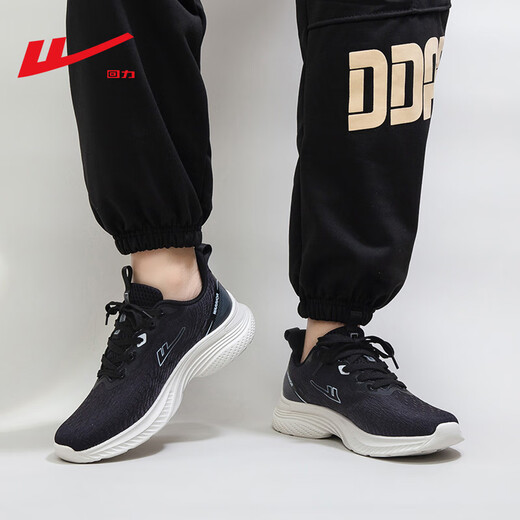 
Warrior men's shoes, sports shoes, spring and summer mesh shoes, men's thick sole shock-absorbing running shoes, fashionable lightweight casual trendy shoes, men's black 1289 39